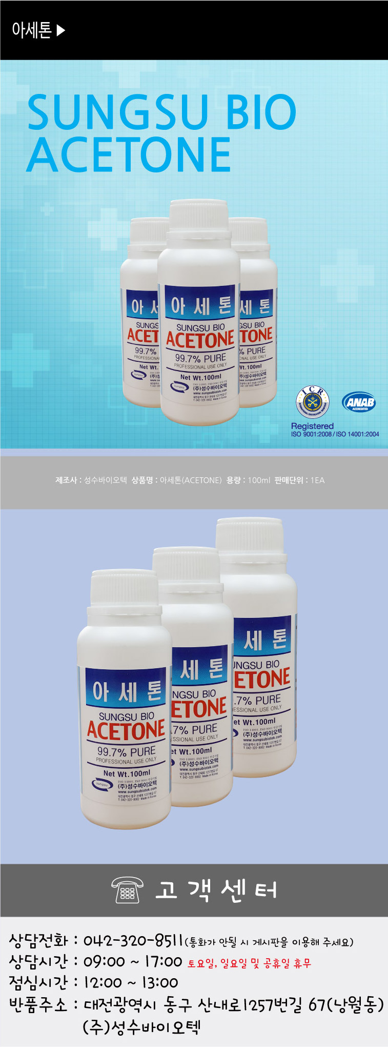 5c9be2851ccc7631e0fc308647b86c5f_1752628804_3871.jpg