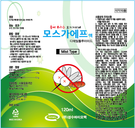 5c9be2851ccc7631e0fc308647b86c5f_1752630577_9309.jpg