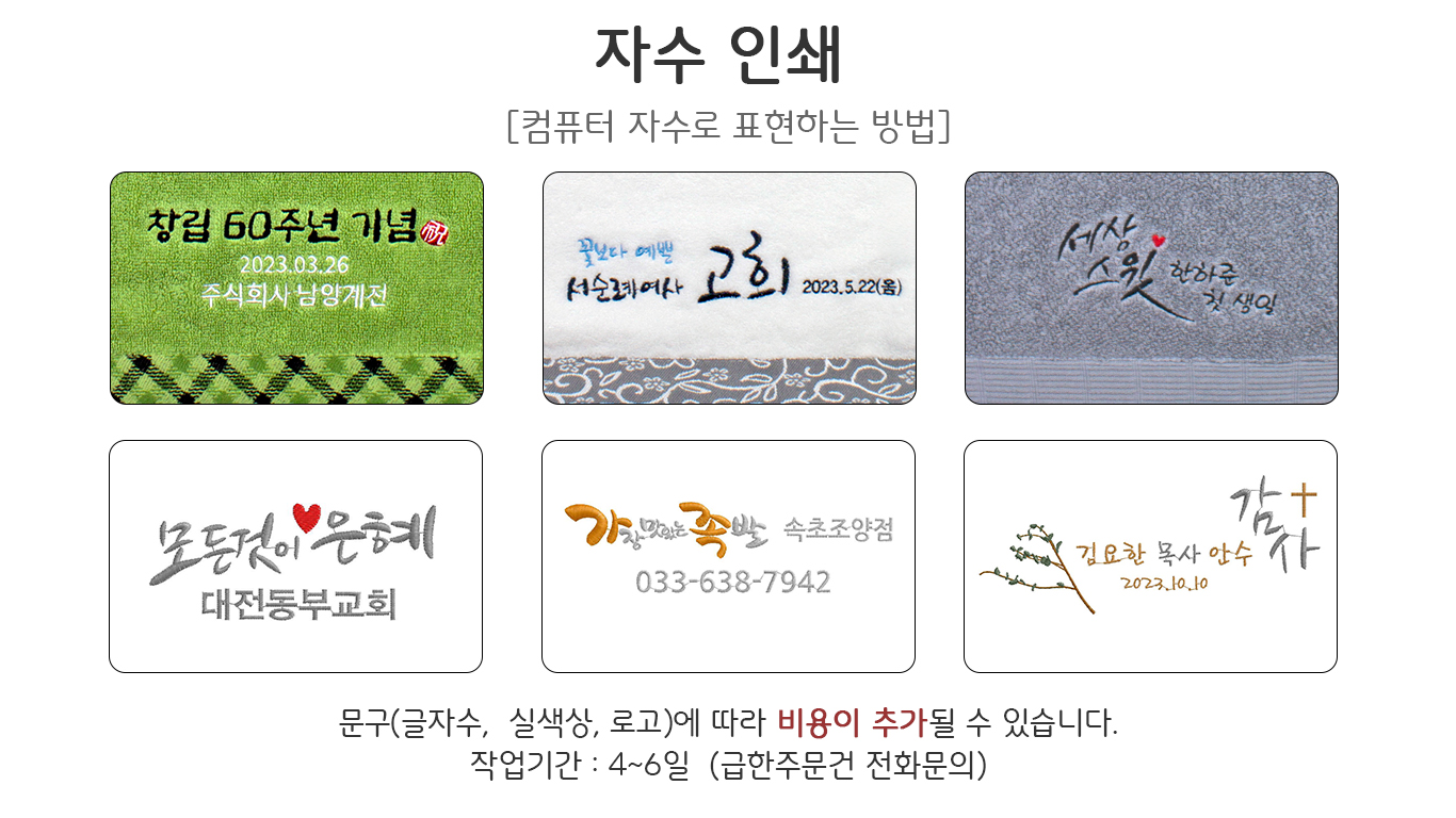 abf171dbb882cdd2fe560529949474bb_1751849413_1734.jpg