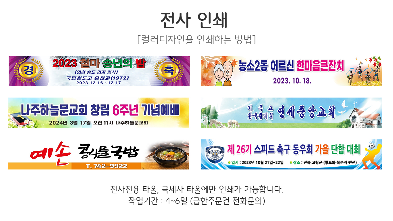 abf171dbb882cdd2fe560529949474bb_1751849776_9181.jpg