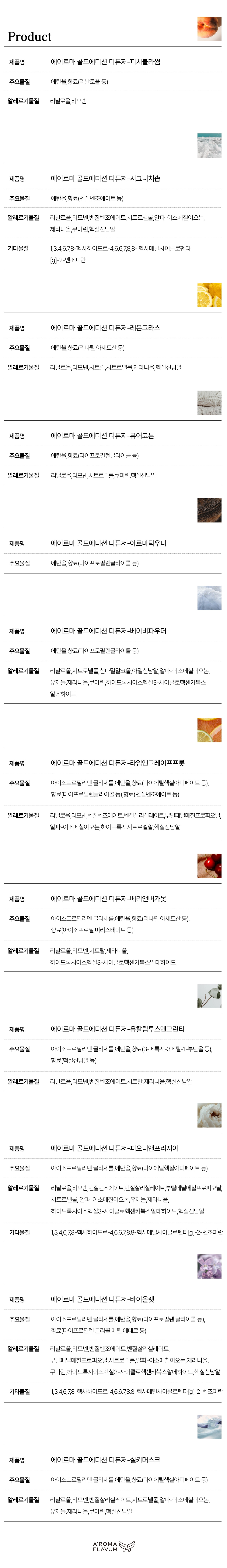 abf171dbb882cdd2fe560529949474bb_1751851899_2698.jpg