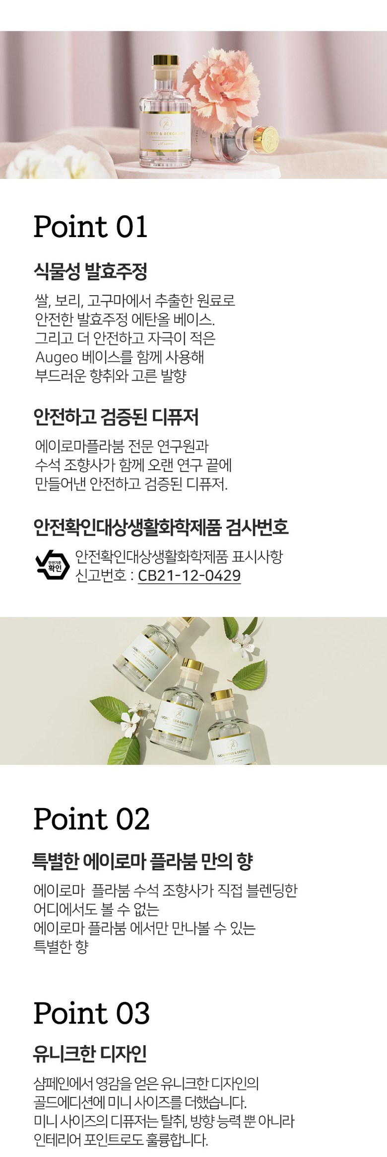 abf171dbb882cdd2fe560529949474bb_1751852738_0824.jpg