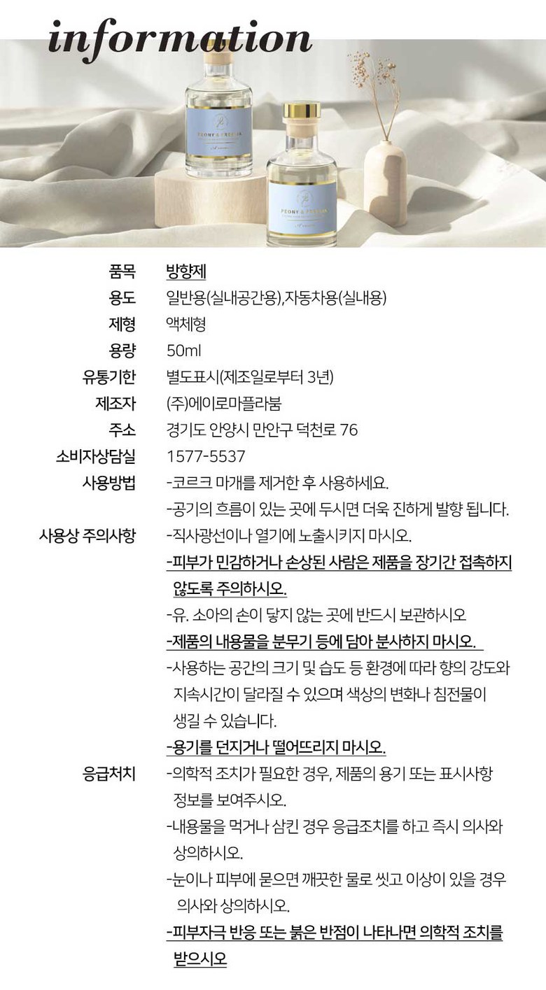 abf171dbb882cdd2fe560529949474bb_1751852813_2902.jpg