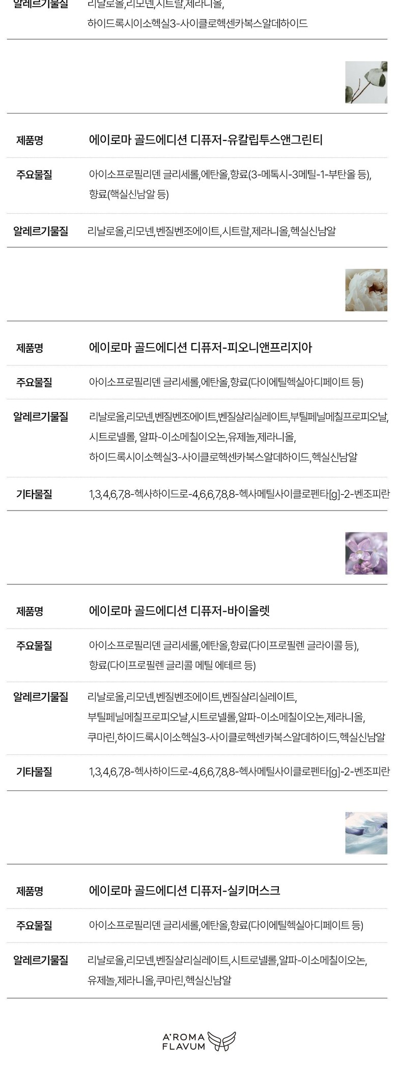 abf171dbb882cdd2fe560529949474bb_1751853651_7102.jpg