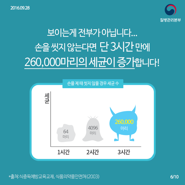 abf171dbb882cdd2fe560529949474bb_1751873959_9692.jpg