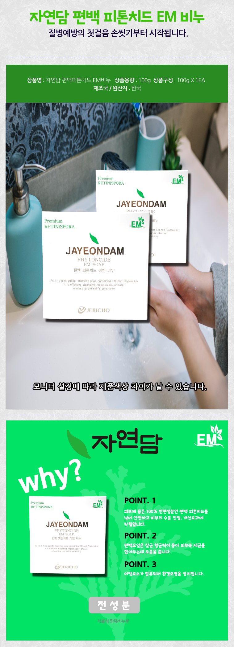 abf171dbb882cdd2fe560529949474bb_1751875054_4537.jpg
